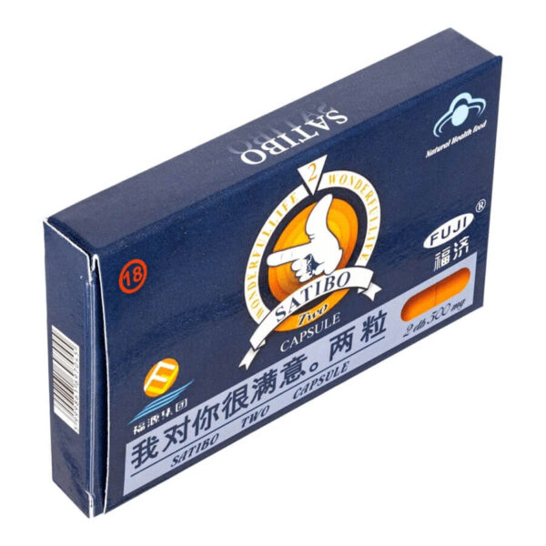 Satibo - dietary supplement capsule for men (2pcs)